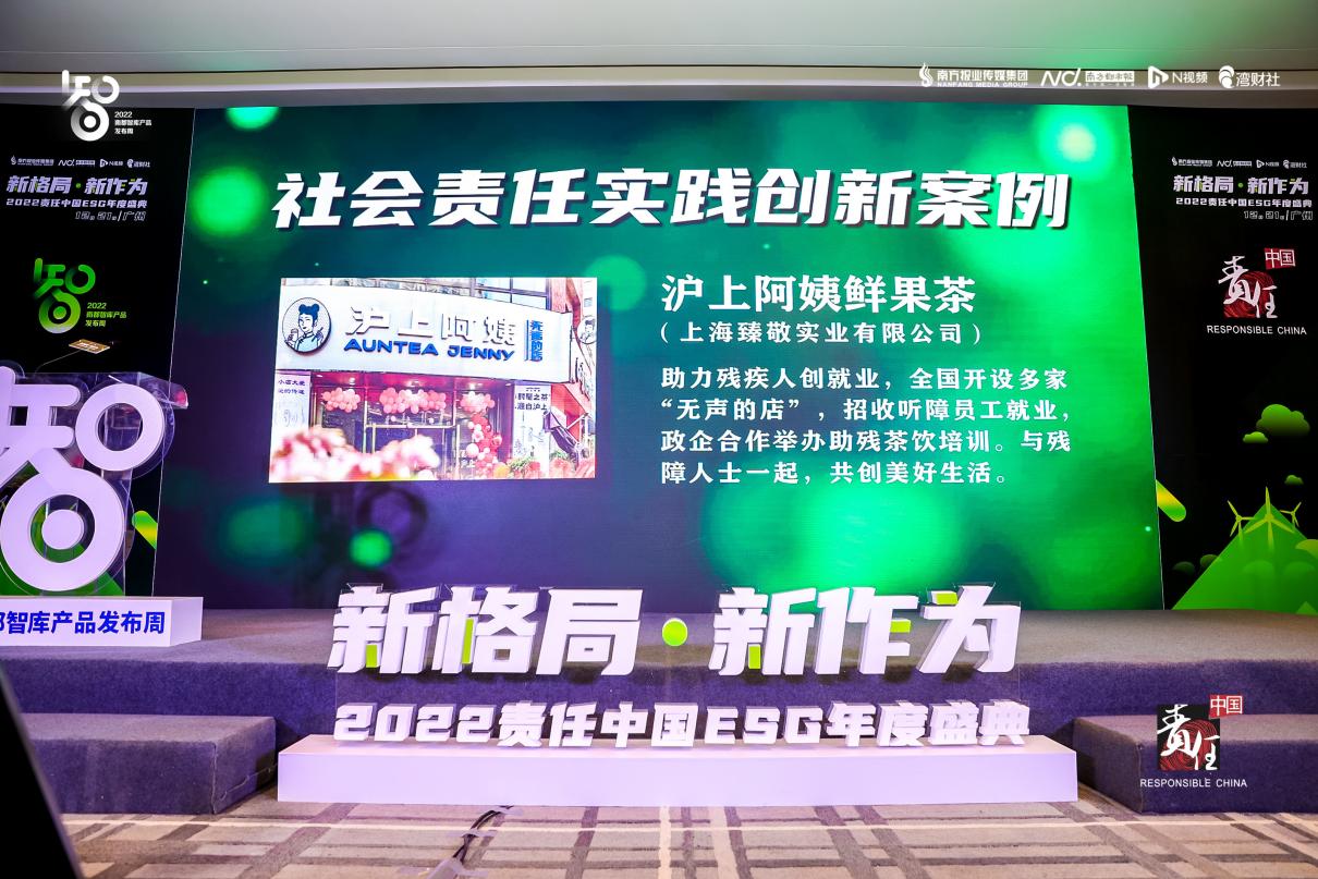 微信图片_20230105162939